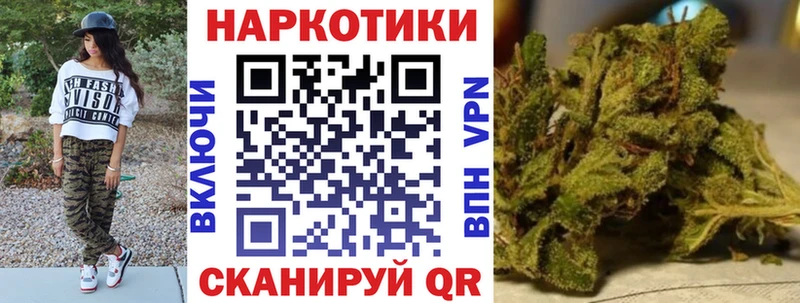 Наркота Островной Галлюциногенные грибы  ГЕРОИН  МАРИХУАНА  A-PVP  Меф мяу мяу 