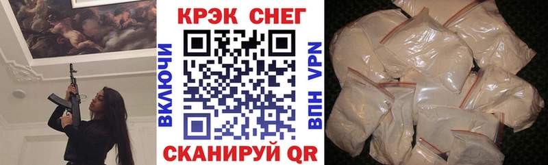 omg как зайти  Островной  COCAIN Колумбийский 