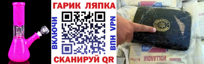 ГАШИШ VHQ  Островной 