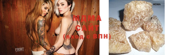 прущий лед Алзамай