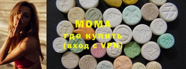 кокаин перу Армянск
