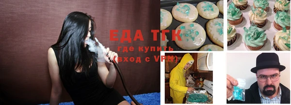 соль ск Остров