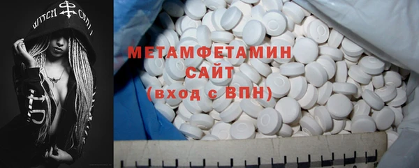ECSTASY Арсеньев
