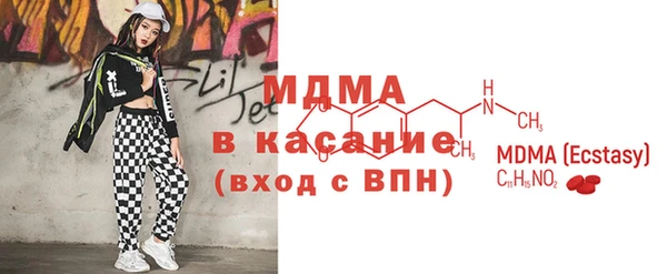 кокаин перу Армянск