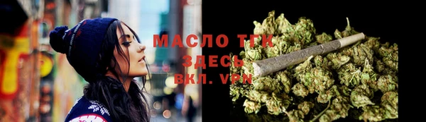 кокаин перу Армянск