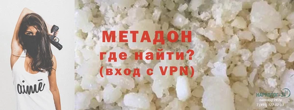 хмурый Осташков