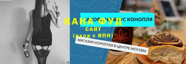 ECSTASY Арсеньев