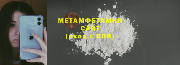 ECSTASY Арсеньев