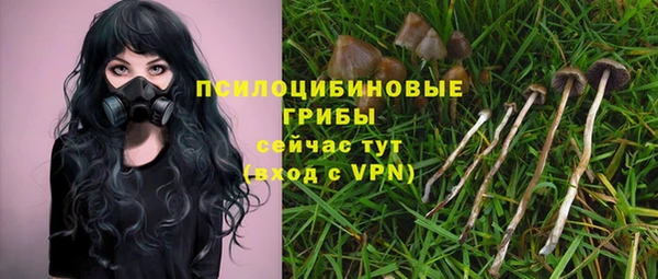 скорость mdpv Алексин