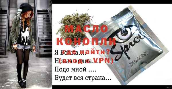 соль ск Остров