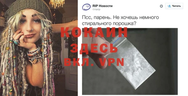 хмурый Осташков