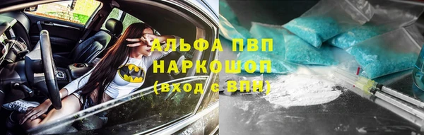 соль ск Остров