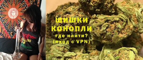 мефедрон мука Аркадак