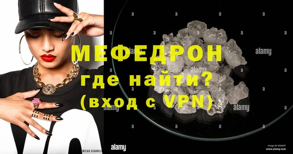 хмурый Осташков