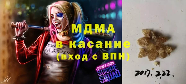 кокаин перу Армянск