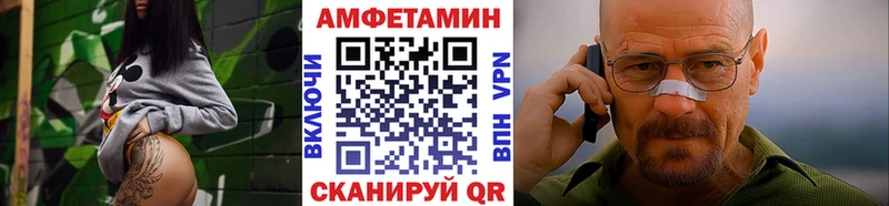 Первитин Декстрометамфетамин 99.9%  Островной 
